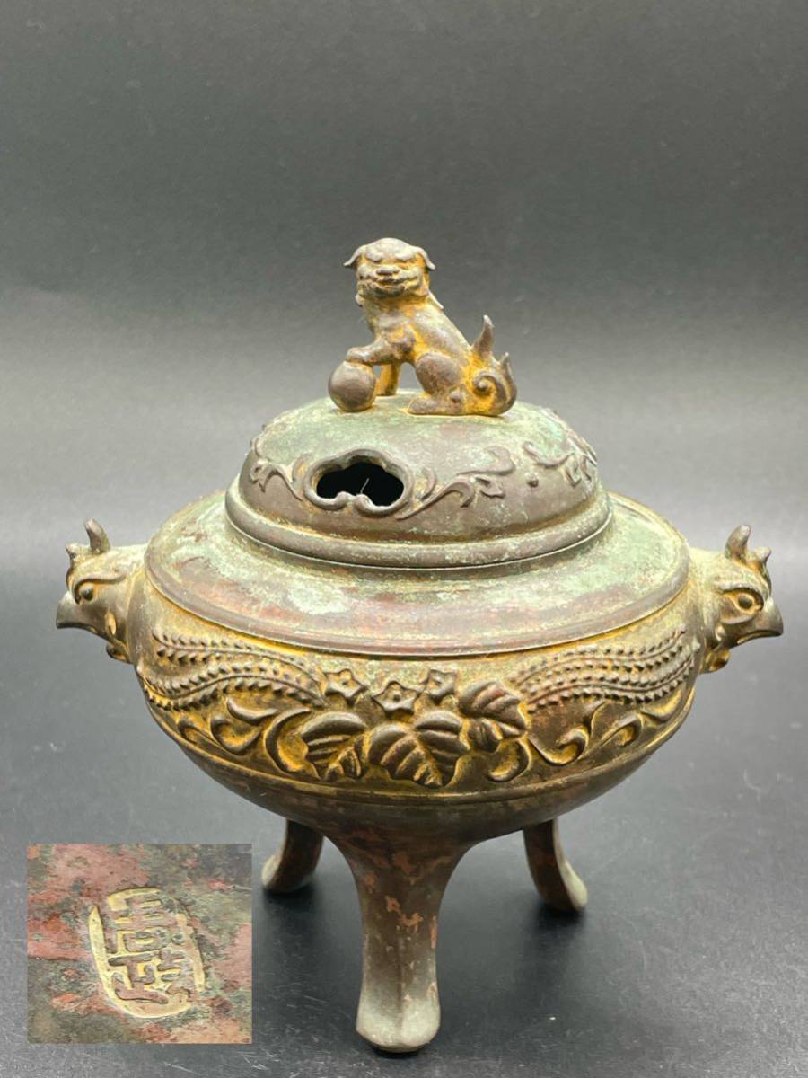 香炉 | 高岡銅器 銅製 獅子蓋 価格販売中 周政 作 三足双