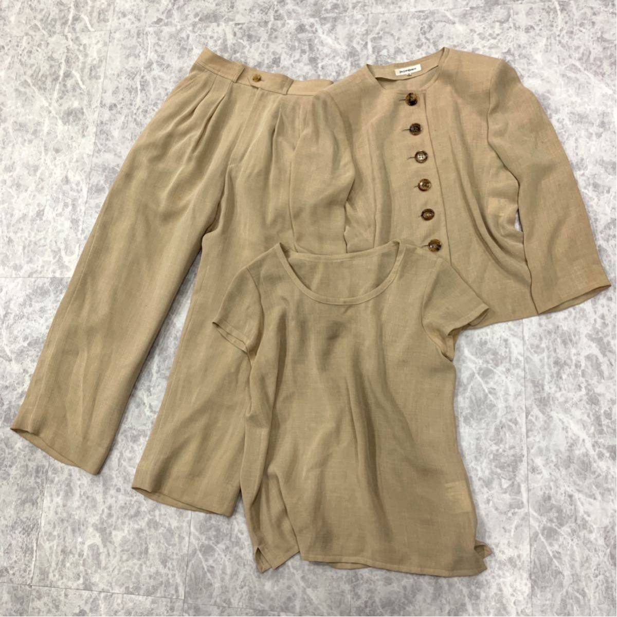 V 日本製 高級婦人服 豪華3点セット Yves Saint Laurent イヴサンローラン 高品質 ジャケット シャツ パンツ 36 38 レディース 女性用 売買されたオークション情報 Yahooの商品情報をアーカイブ公開 オークファン Aucfan Com