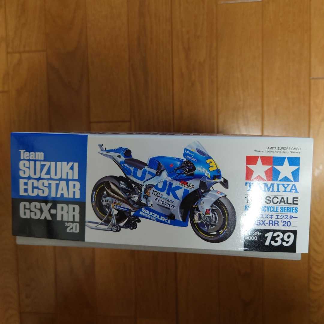 タミヤの「チーム スズキ エクスター GSX-RR '20」を徹底ディテールアップ – Hobby JAPAN Web タミヤ 1/12 ﾁｰﾑ ｽｽﾞｷｴｸｽﾀｰ GSX-RR 2020 14139 スケールプラモデル