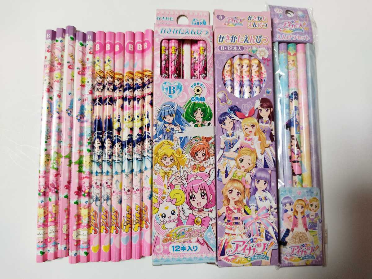 鉛筆セット スマイルプリキュア ふたりはプリキュア アイカツ ジュエルペット ｂ ２ｂ 女の子 小学生 送料210円 キャラクター 鉛筆 売買されたオークション情報 Yahooの商品情報をアーカイブ公開 オークファン Aucfan Com