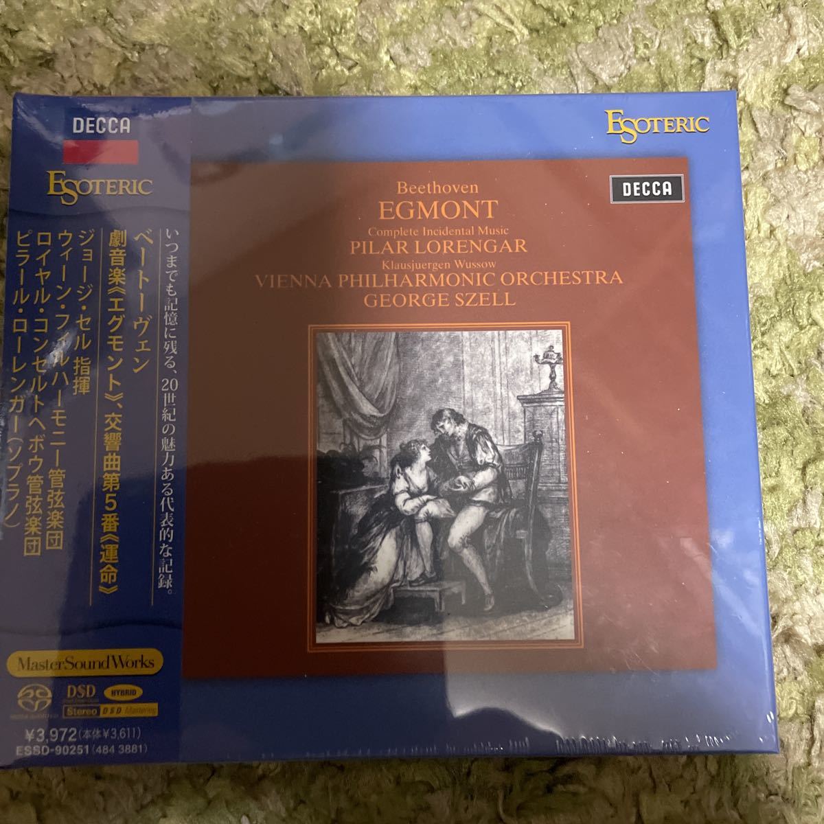 激安大特価，品質保証 ESOTERIC エソテリック SACD ベートーヴェン劇音楽エグモント 交響曲第5運命(交響曲)｜売買されたオークション情報、yahooの商品情報をアーカイブ公開 - オークファン 交響曲
