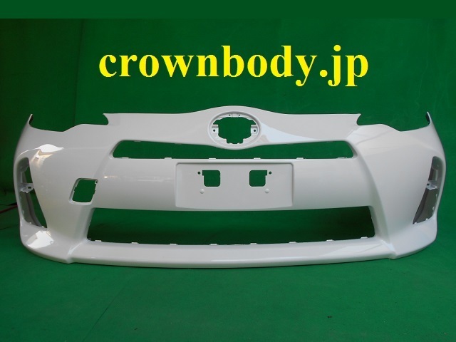992937　TOYOTA　アクア　NHP10　フロントバンパー　前期　スーパーホワイトII　参考品番：52119-52620-A0【社外新品】