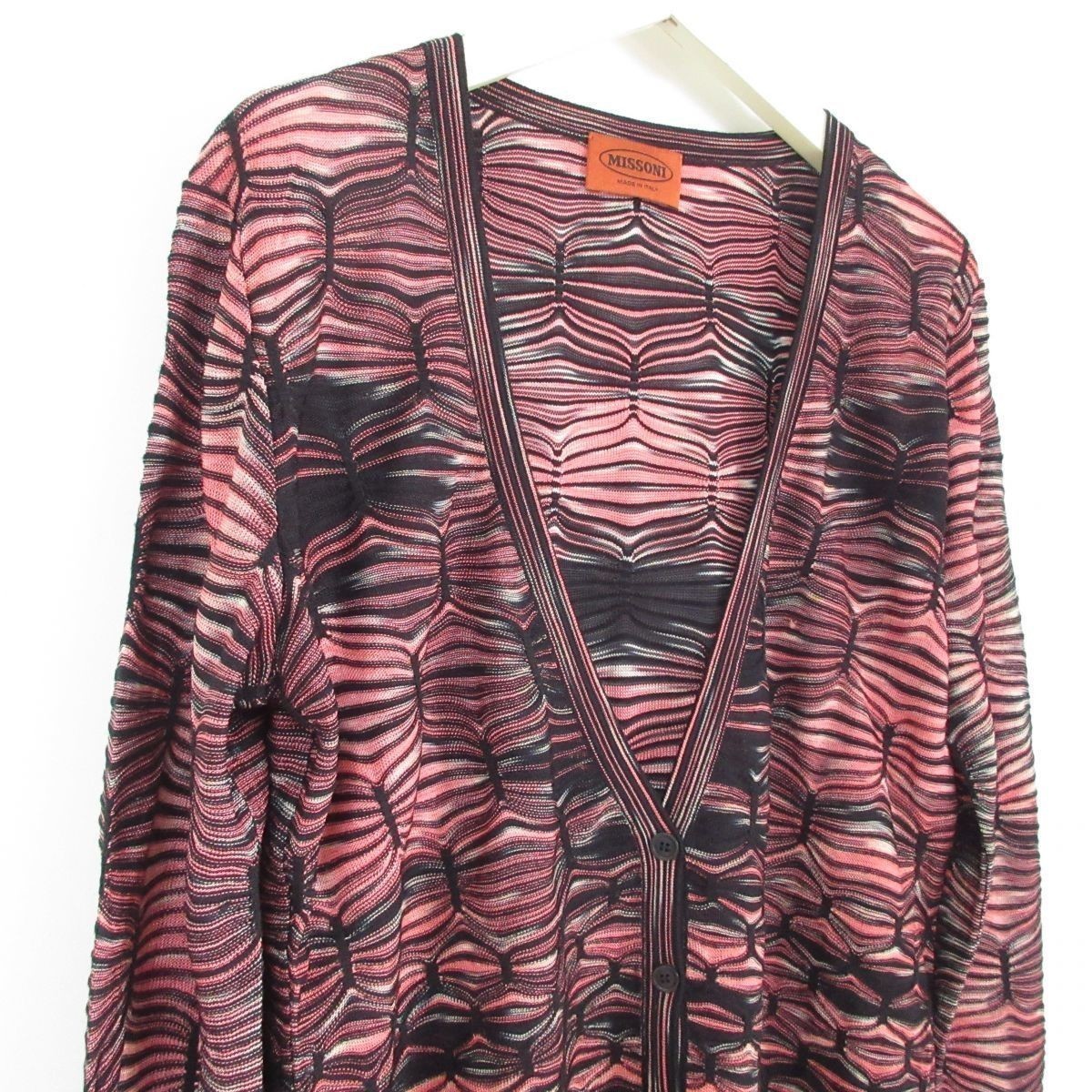 美品 クリーニング済 MISSONI ミッソーニ 総柄 Vネック ニット 