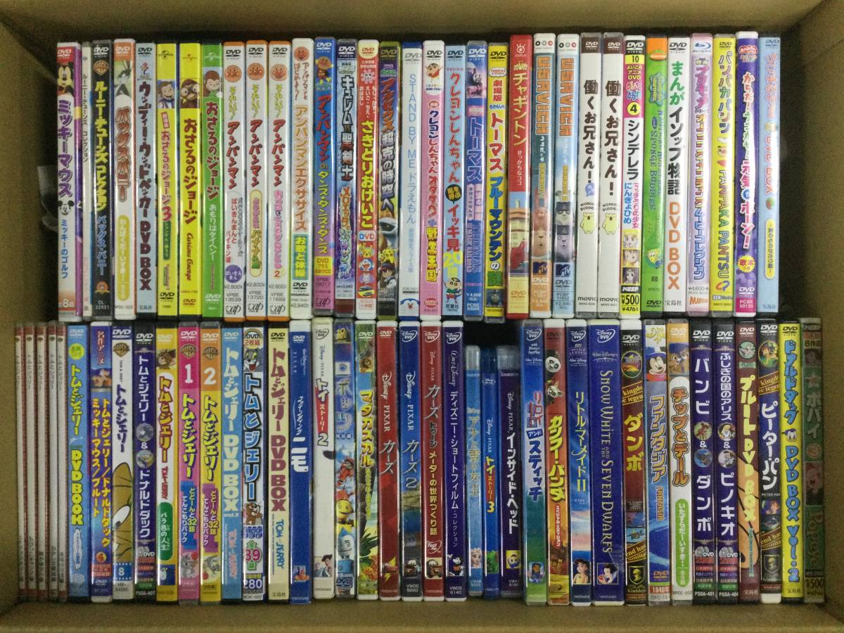 F6029/120/1000】ジャンク☆DVD☆アニメ中心☆子供向け☆大量☆まとめ