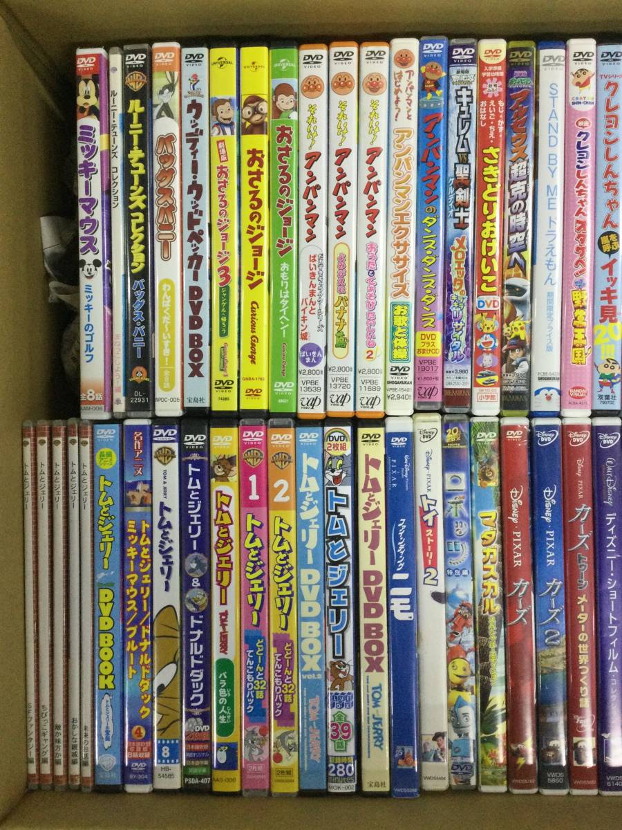 DVD スタートレック　おまとめ　ジャンク品 F6029/120/1000】ジャンク☆DVD☆アニメ中心☆子供向け☆大量☆まとめ