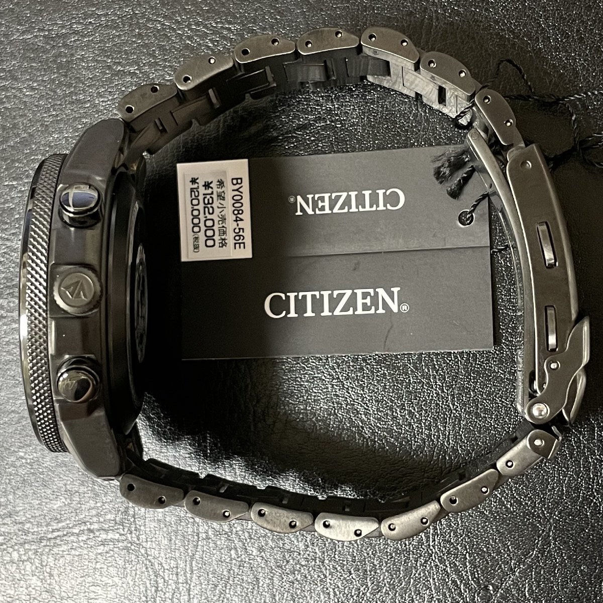 CITIZEN シチズン プロマスター スカイシリーズ ダイレクトフライト 