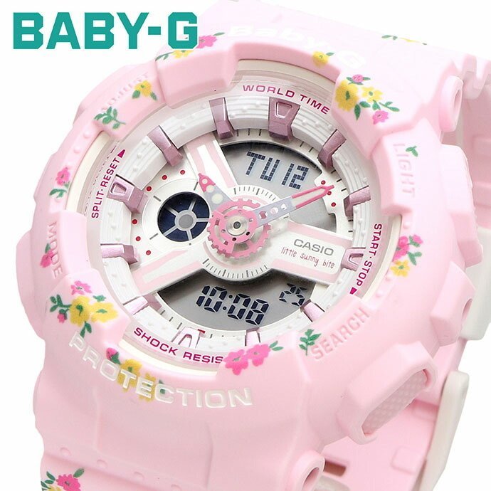 1円】【新品正規品】CASIOカシオBABY-GベビージーLittle Sunny Bite