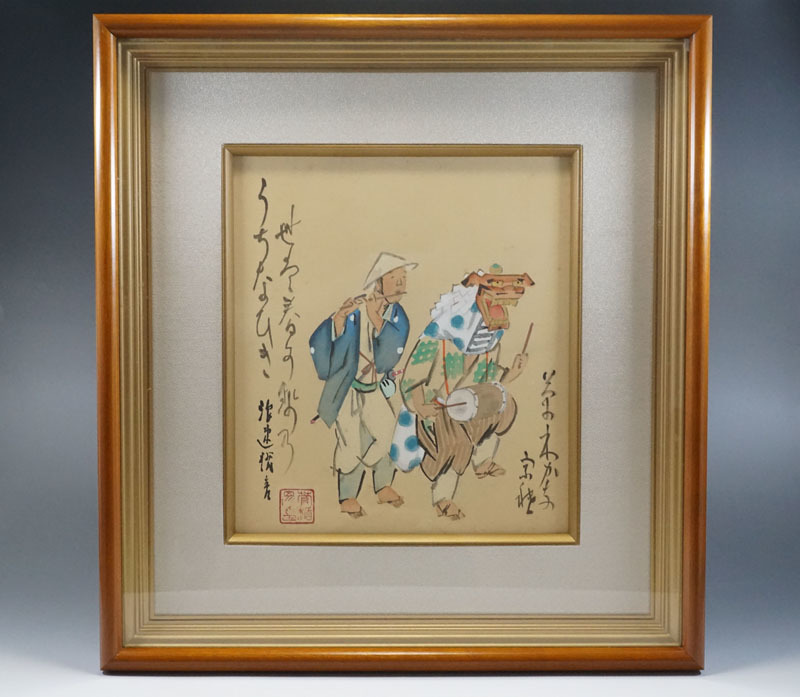 F26◇浪速風俗画の名手【菅楯彦】 日本画約3号 「祭」 絹本肉筆 日本