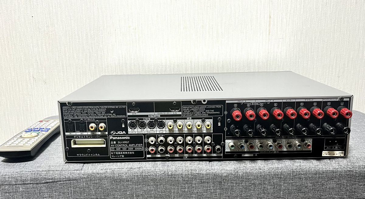 Panasonic デジタルAVコントロールアンプ パナソニック SA-XR55