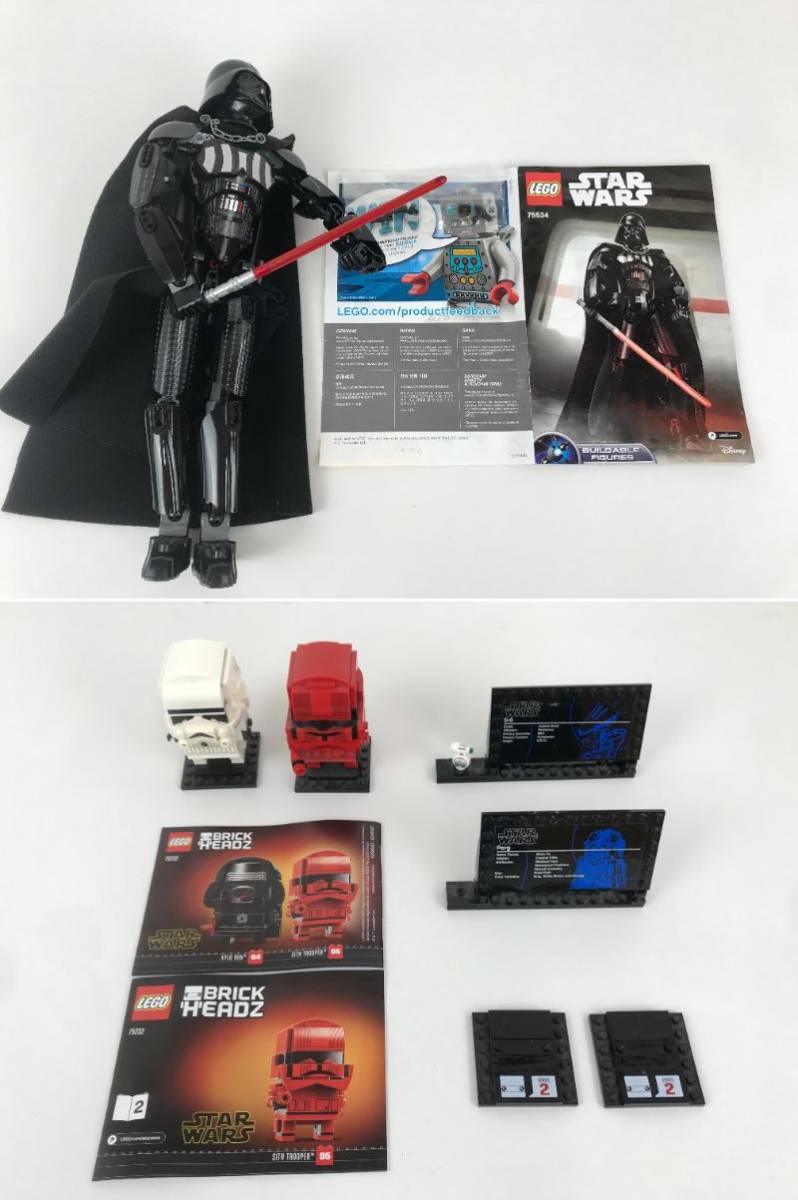 3399)【まとめ売り】LEGO レゴ スター・ウォーズ STAR WARS セット  