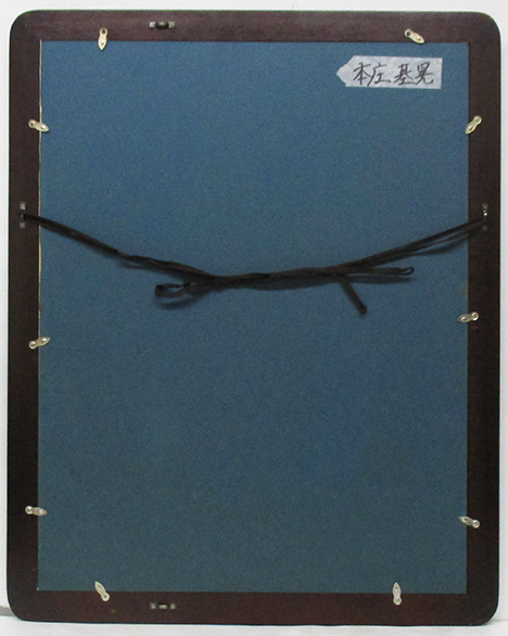 本庄基晃『阿弥陀如来之図』墨彩、紙本 印 額、箱付き(人物、菩薩
