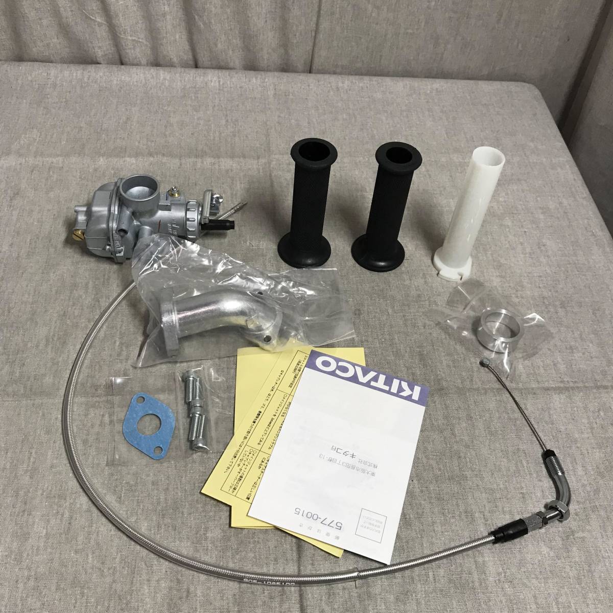 現状品 キタコ(KITACO) ライトキャブキット PC20 マグナ50 110-1085506 
