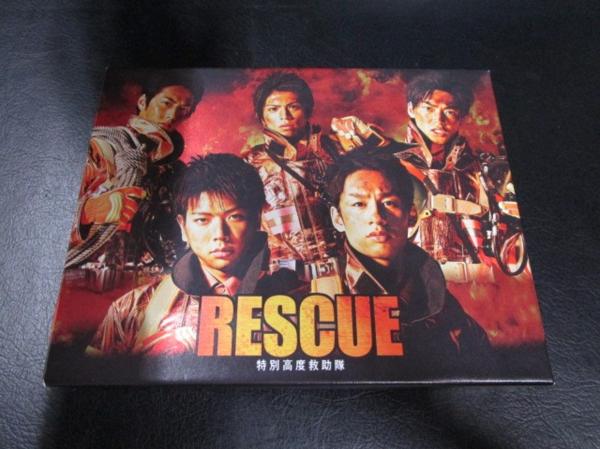 NEWS 増田貴久 DVD-BOX RESCUE 初回生産限定 KAT-TUN RESCUE 中丸雄一