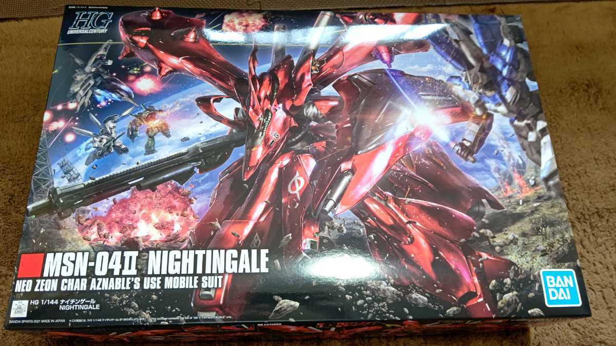 新品未使用 HG ナイチンゲール HG 1⁄144 ナイチンゲール | 機動戦士 新品未使用 HG ナイチンゲール HG 1⁄144 ナイチンゲール | 機動戦士