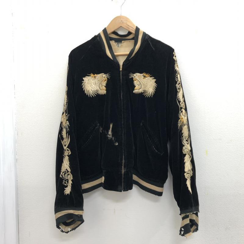 中古】VINTAGE ビンテージ 50s 別珍×サテン リバーシブルスカジャン