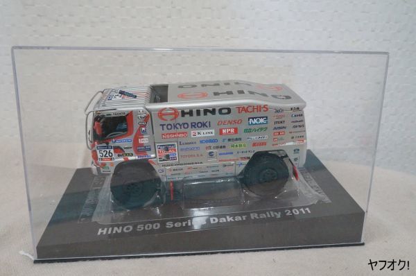 ノレブ HINO 500Series Dakar Rally 2011 1/43 ミニカー 日野 