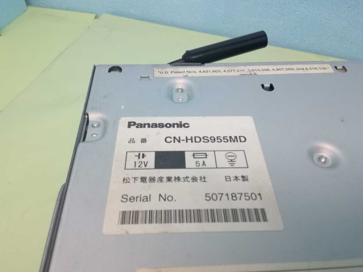 パナソニック HDDインダッシュカーナビ[2005年] Strada CN-HDS955MD 