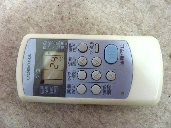◇コロナ/冷房専用窓用エアコンCW-183iRV6 2004年◇(窓用)｜売買された 