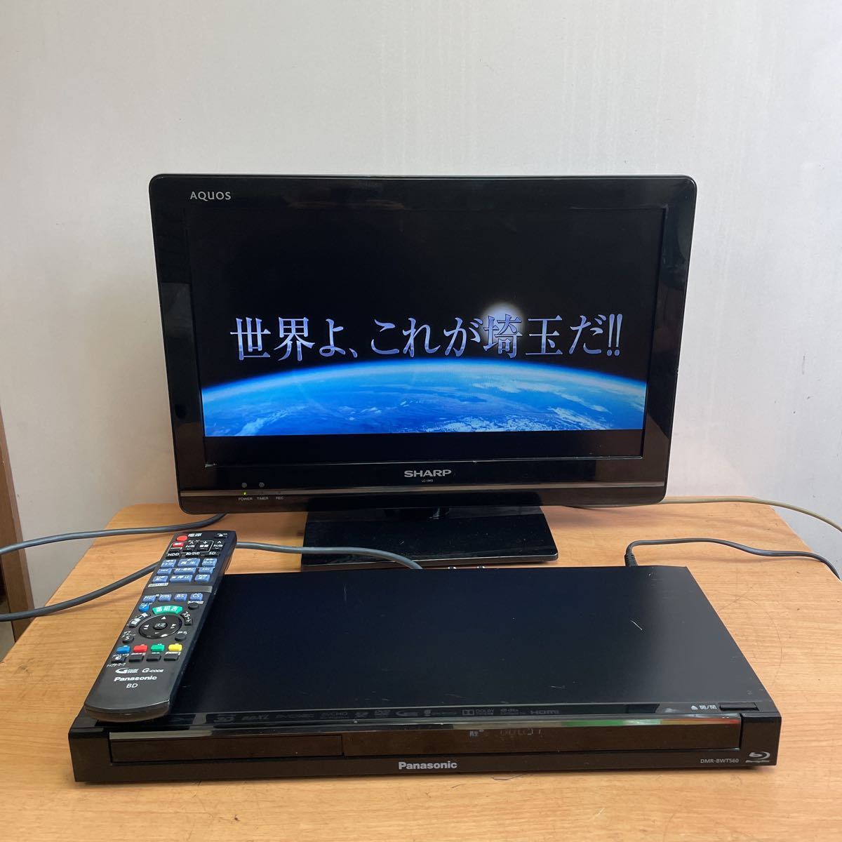 Panasonic DIGA ブルーレイディスクレコーダー DMR-BWT560 13年製 (3