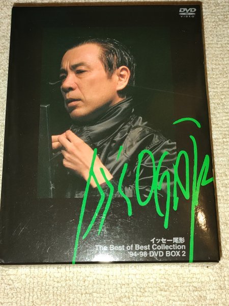 イッセー尾形 DVD-BOX2 イッセー尾形/イッセー尾形 DVD-BOX 2 97-98+