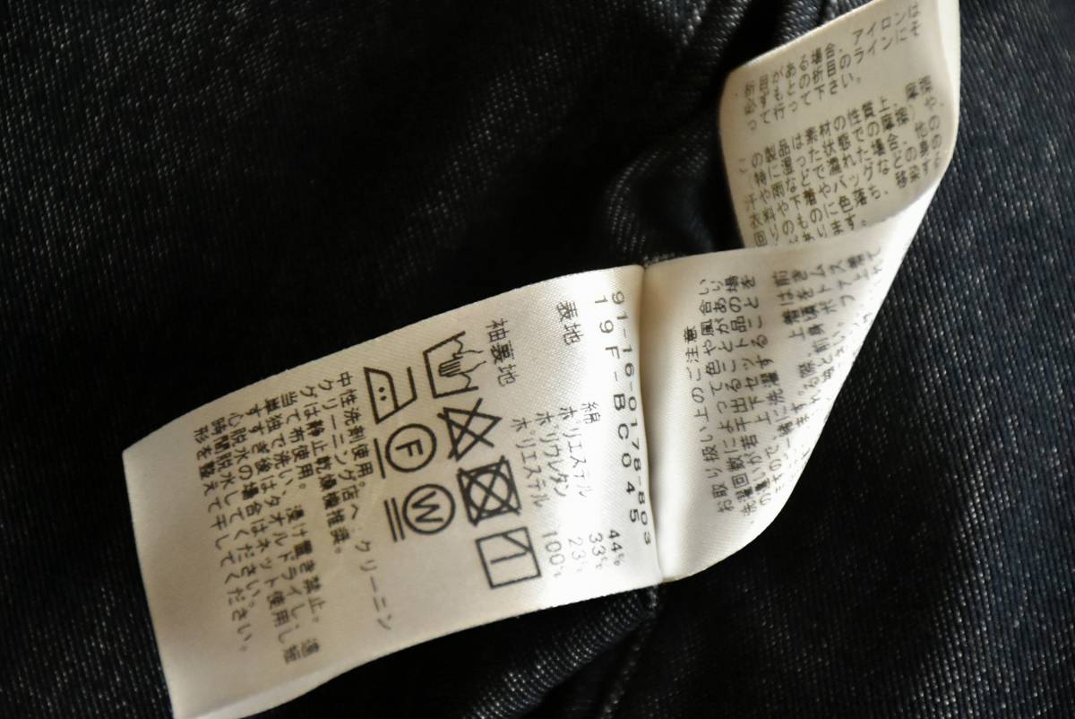 by B:MING BEAMS M メンズ ビームス）｜BEAMS BEAMS（ビーミング B ステンカラーコート タスマニアウール ビーミング ビームス レディース ジャケット ファー 4月末に1号店