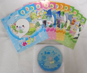 まめゴマのYahoo!オークション(旧ヤフオク!)の相場・価格を見る｜Yahoo