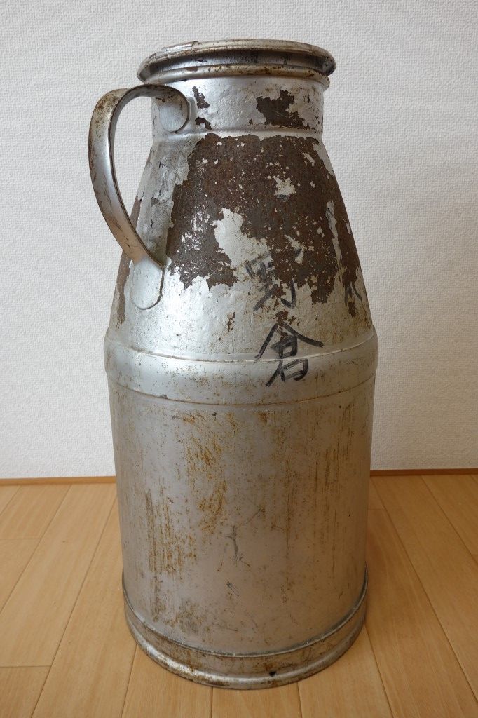 アンティーク 三和酪農 菅沼鐵工所 蓋付 ミルク缶 牛乳缶 ミルクタンク