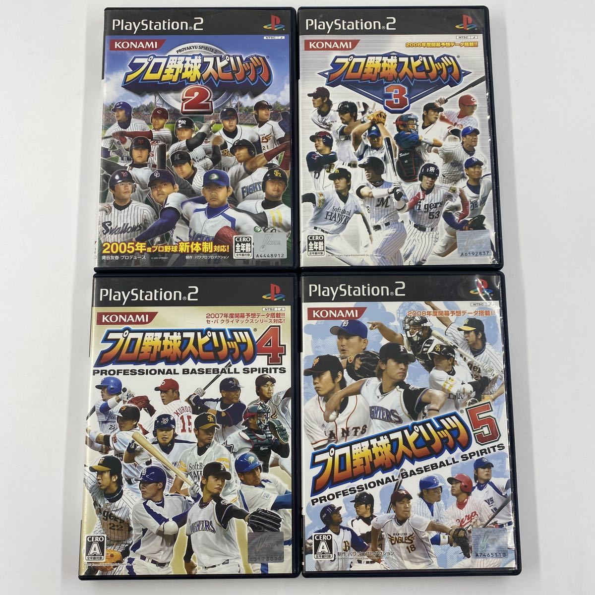 プロ野球スピリッツ4の値段と価格推移は 114件の売買情報を集計したプロ野球スピリッツ4の価格や価値の推移データを公開