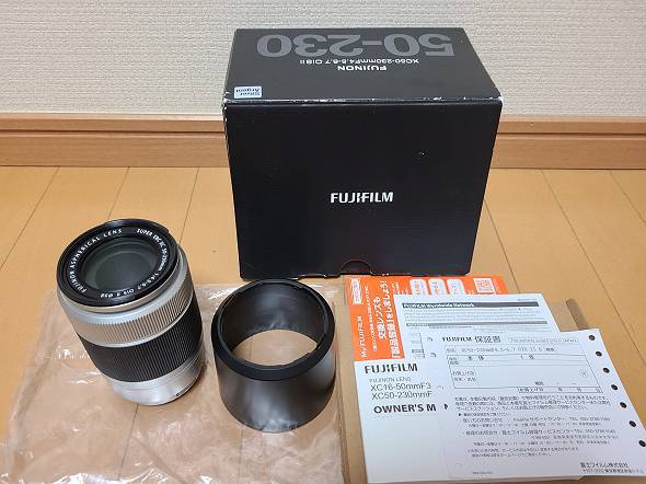 ★送料無料！FUJIFILM FUJINON XC 50-230mm F4.5-6.7 OIS II シルバー★