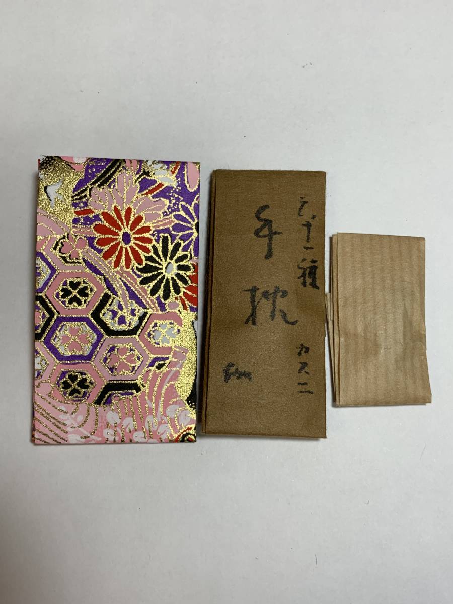 古渡命銘木 五十種の内 「明月」 上々伽羅 香木 六国五味 0.19g ＊香道