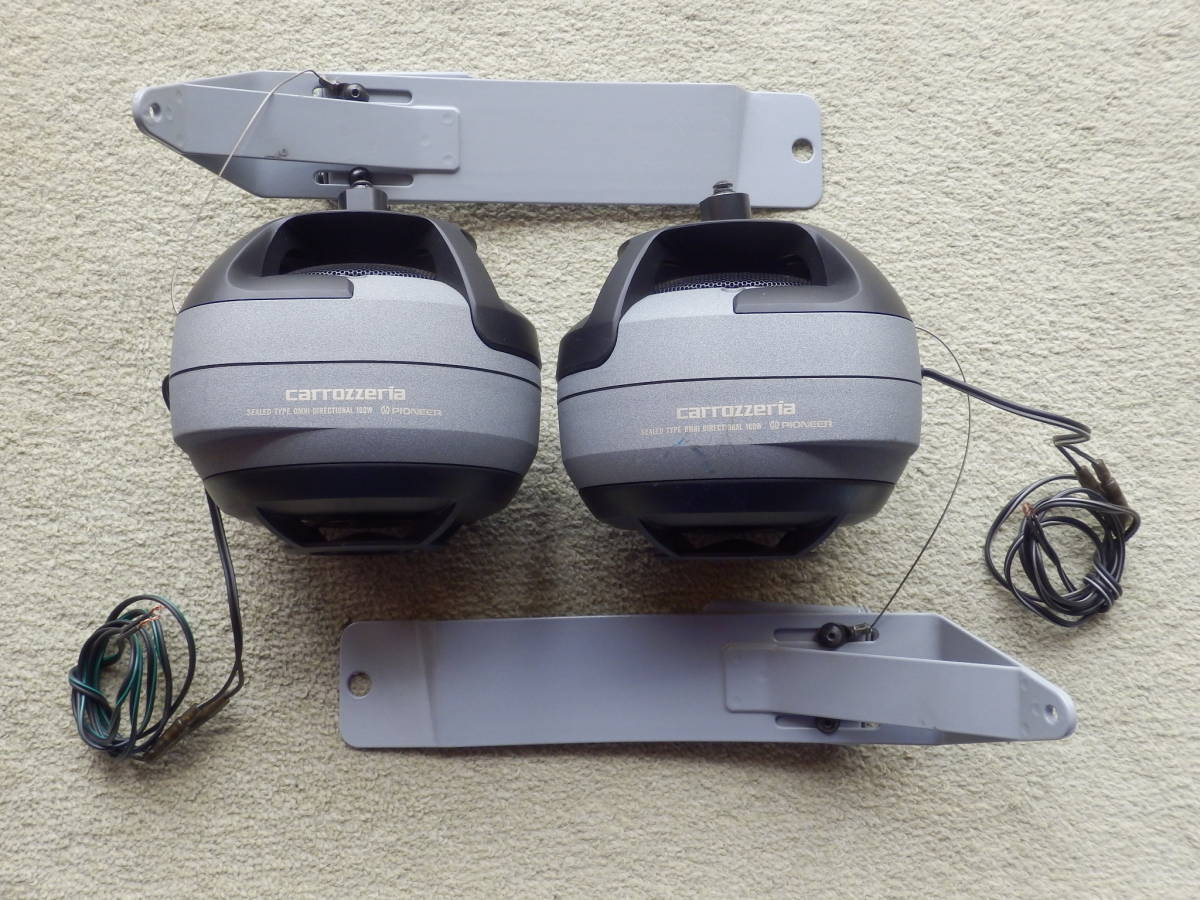 車 カロッツェリア TS-RVX3 サテライトスピーカー