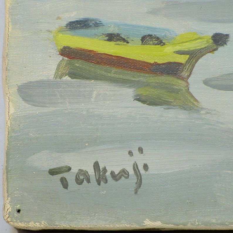 中村琢二 三津の富士 額装３号 図柄と言い 構図と言い 色彩と言い 琢二風景画の名品中の名品 まことに麗しき富嶽眺望図 自然 風景画 売買されたオークション情報 Yahooの商品情報をアーカイブ公開 オークファン Aucfan Com