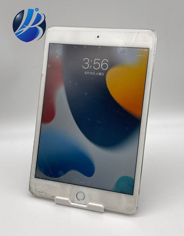iPad Wi-Fi 32GB - シルバー（第6世代） [整備済製品]