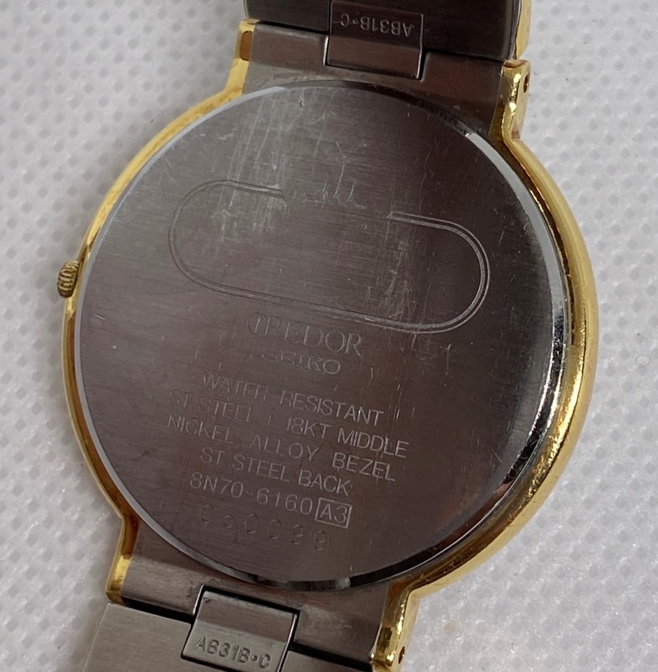 電池交換済 SEIKOセイコー CREDOR クレドール 18KT コンビ 8N70－6160