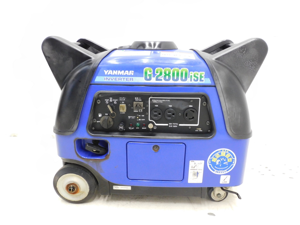 ☆1000円スタート売切り！☆YANMAR インバーター発電機 G2800iSE☆2.8