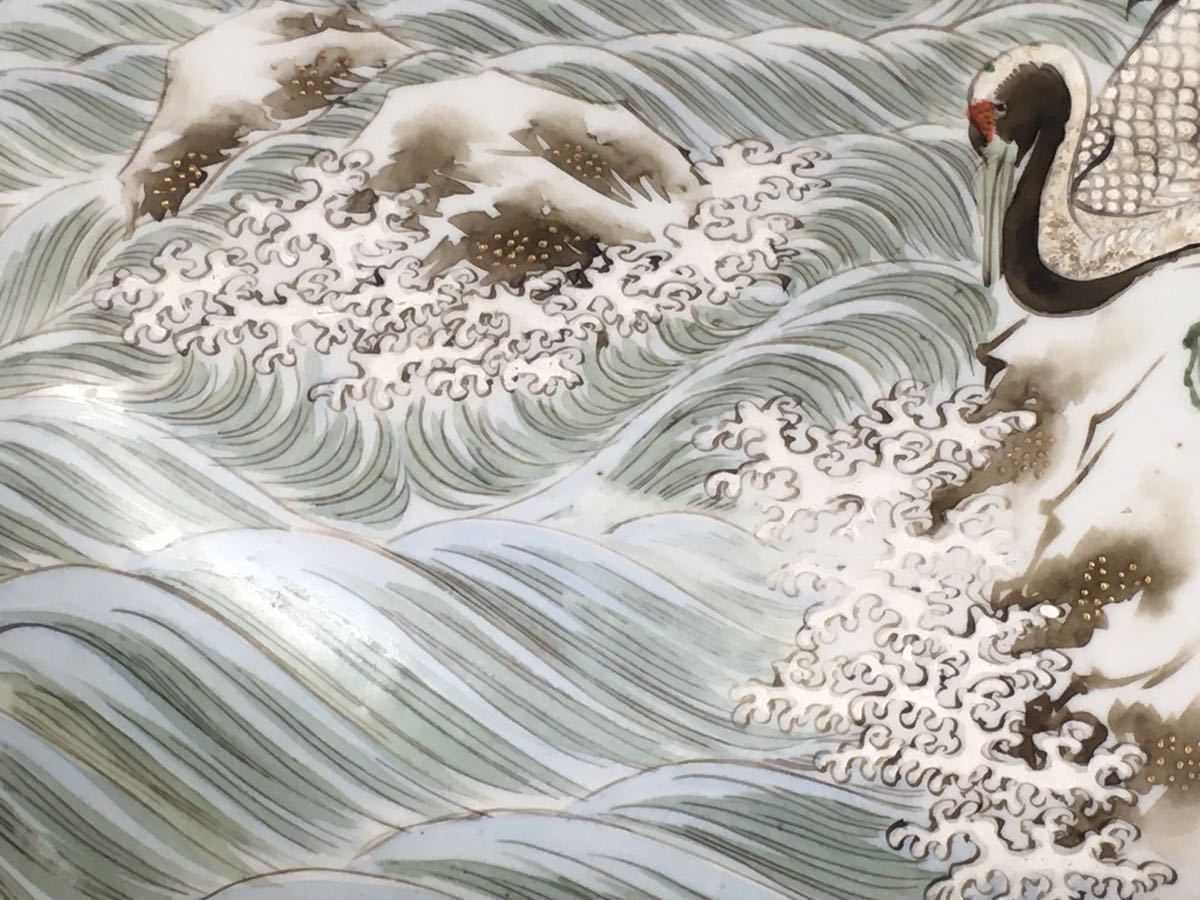 古九谷 九谷焼 色絵金彩 赤絵 三ツ丼 三ツ鉢 鶴松図 縁起物 時代物 