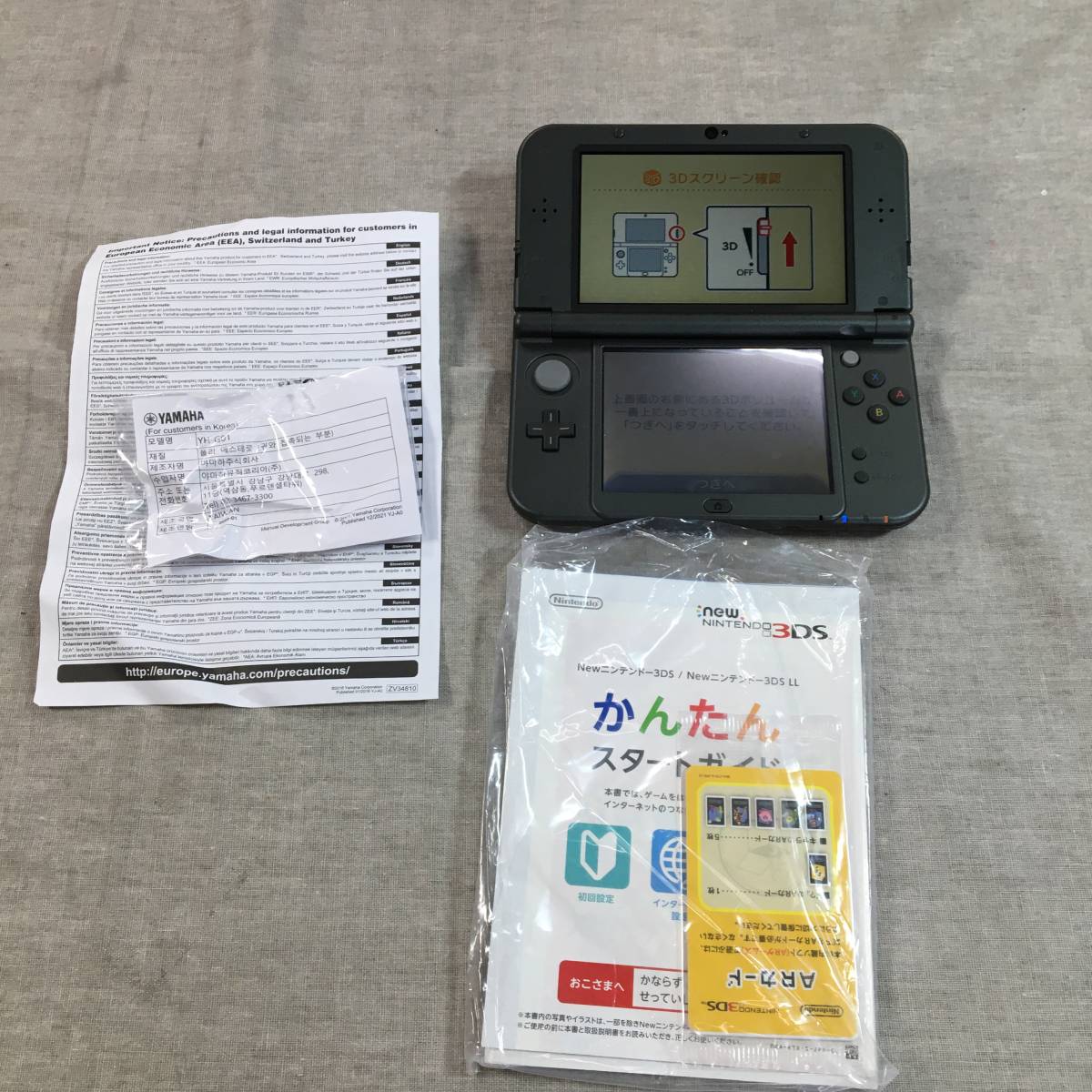 Newニンテンドー3DS LL おこなう メタリックブラック