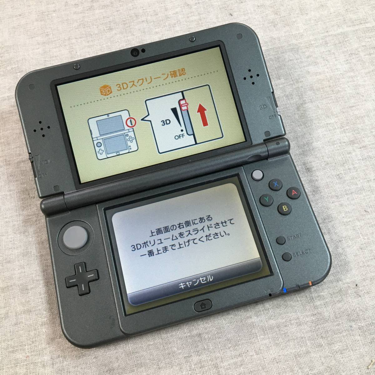 New Nintendo 3DS LL 黒 荒っぽく 本体と付属品 