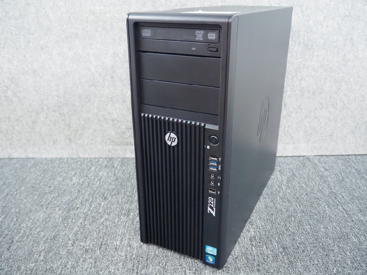 ワークステーション HPワークステーション検索 （大塚商会） CAD (法人 