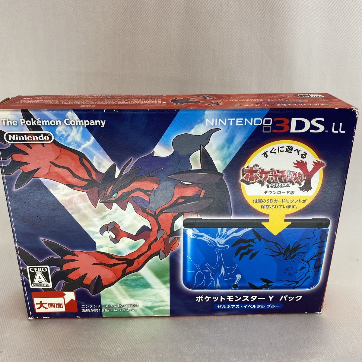 動作品 欠品有り ニンテンドー3DSLL 本体 なつかしかっ ポケモン 