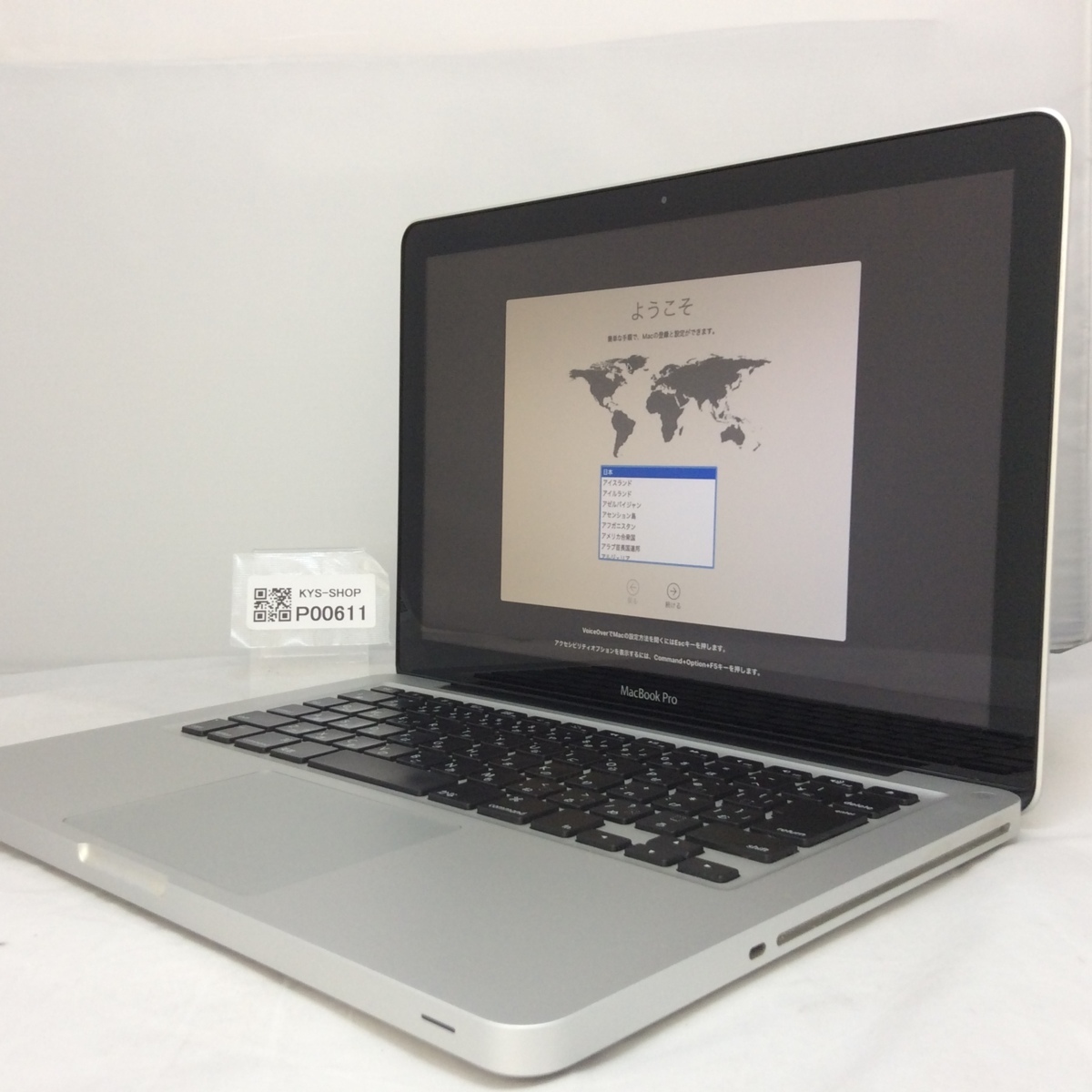 Mac △1円スタート/Apple MacBook Pro 13-inch Mid 2012 A1278/Core i5 