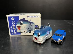 シーチキン号の値段と価格推移は 4件の売買情報を集計したシーチキン号の価格や価値の推移データを公開