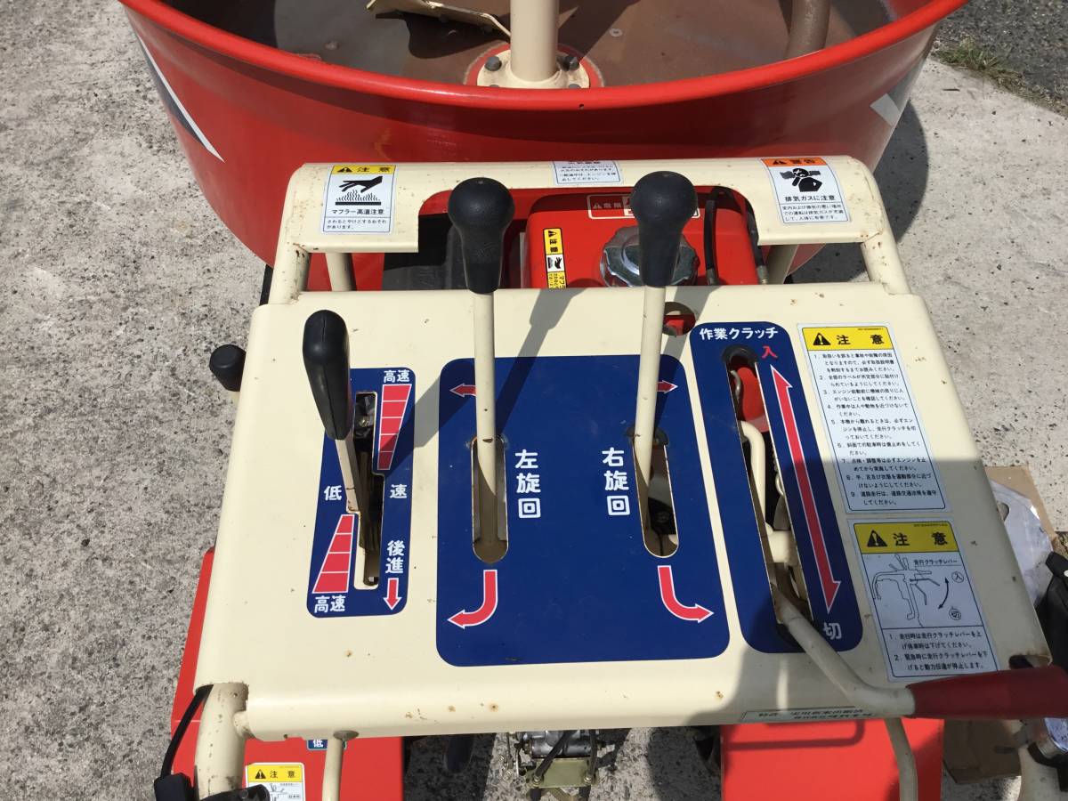 タカキタ　ブレンドキャスター　ＢＳ－５２０Ｓ　肥料散布機　自走式　値下げ‼️ タカキタ 自走式 ブレンドキャスタ BS-520S 使ってみました - YouTube