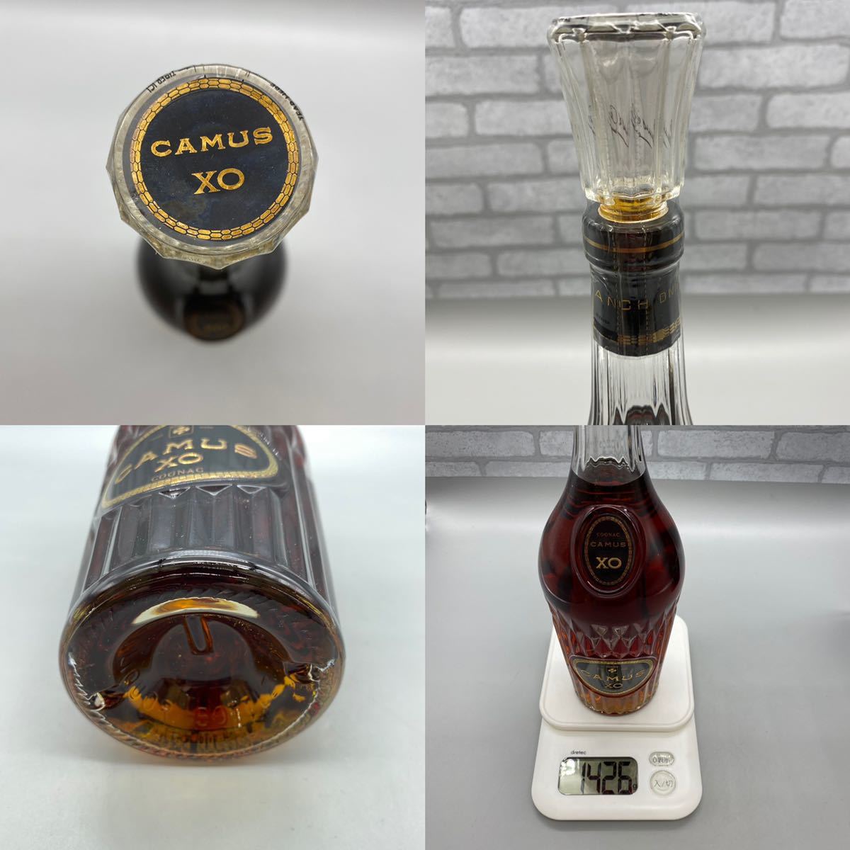 B4-123】CAMUS XO COGNAC カミュ ロングネック コニャック ブランデー
