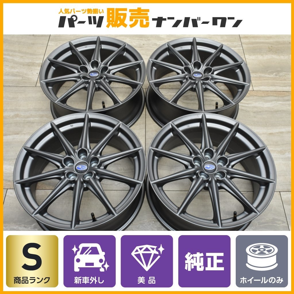 ☆1円～【新車外し】スバル 新型 ZD8 BRZ 純正 18in 7.5J +48 PCD100 4 