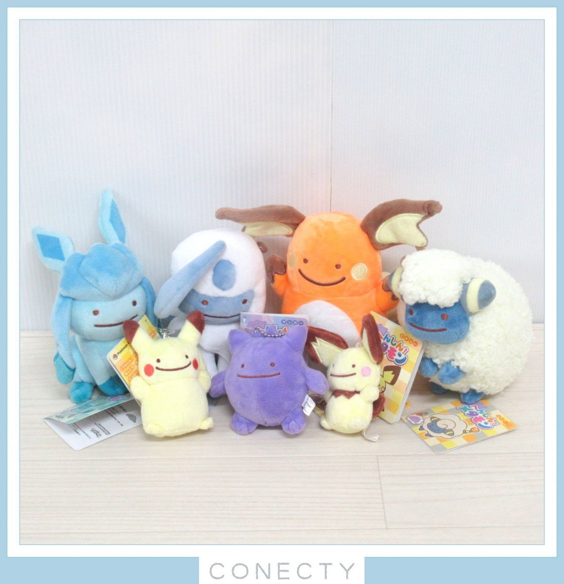 安心発送 へんしんメタモン ガチャガチャ コンプリート ポケモンセンター 限定 キャラクターグッズ Www Indiashopps Com