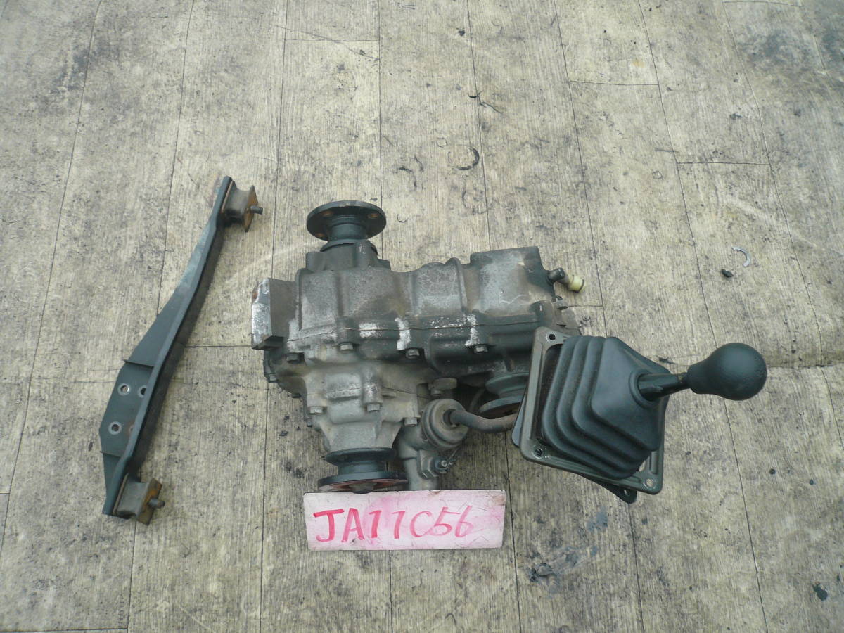 C56 本州送料2200円 ジムニー JA11 トランスファー 5MT