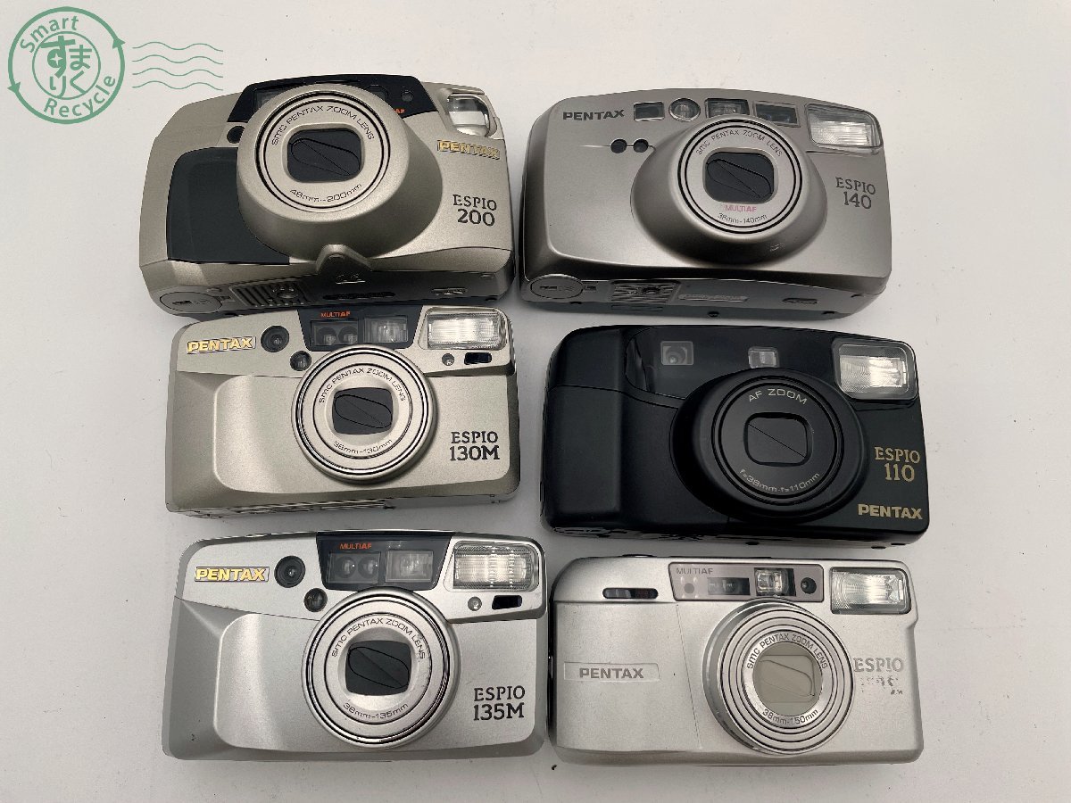  0612221 PENTAX ペンタックス ESPIO エスピオ 6台 まとめ売り 200 140 130M 135M 110 SL フィルムカメラ コンパクトカメラ(コンパクトカメラ)｜売買されたオークション情報、yahooの商品情報をアーカイブ コンパクトカメラ