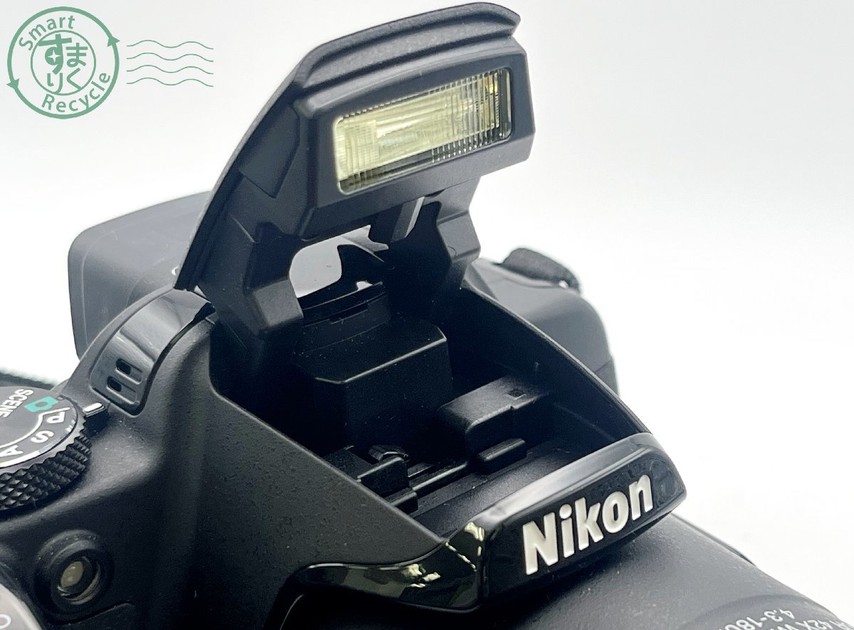 0612267 □NIKON ニコン Coolpix P530 コンパクトデジタルカメラ