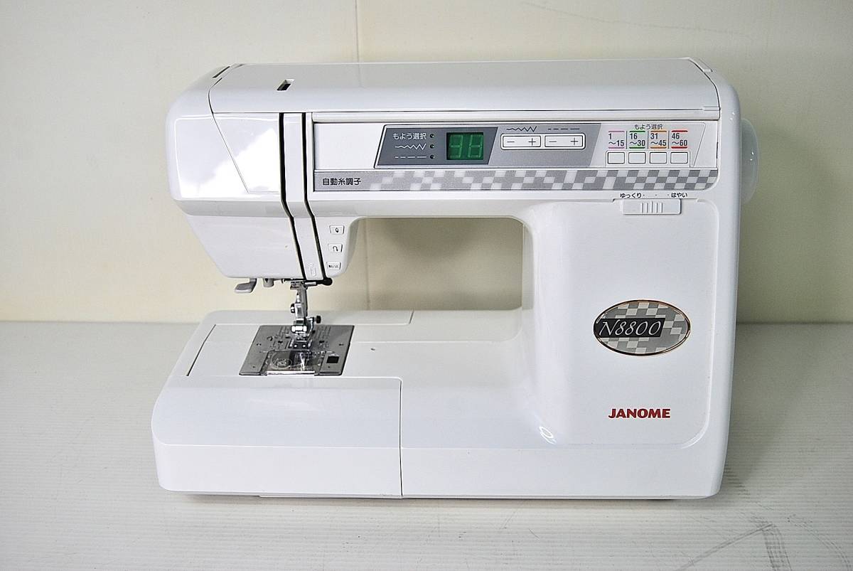 ジャノメミシンJN-700型、美品。 ジャノメミシンJN-700型、美品